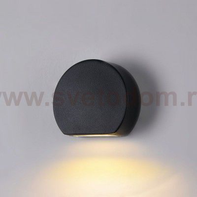 Светильник настенный бра Maytoni O579WL-L6B Madison Avenue