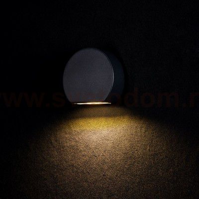 Светильник настенный бра Maytoni O579WL-L6B Madison Avenue