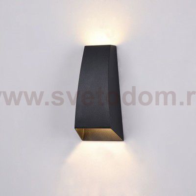 Светильник настенный Maytoni O582WL-L6B