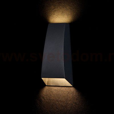 Светильник настенный Maytoni O582WL-L6B