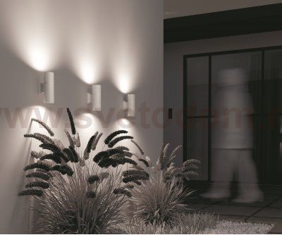 Настенный светильник (бра) Maytoni O583WL-02W Bowery