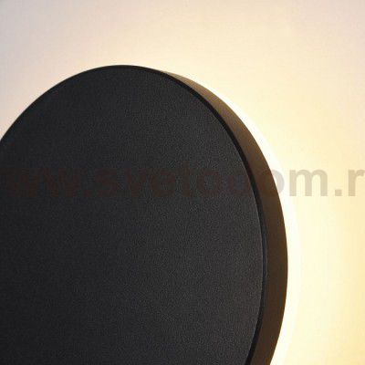 Светильник настенный бра Maytoni O584WL-L10B Madison Avenue