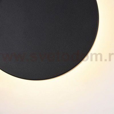 Светильник настенный бра Maytoni O584WL-L10B Madison Avenue