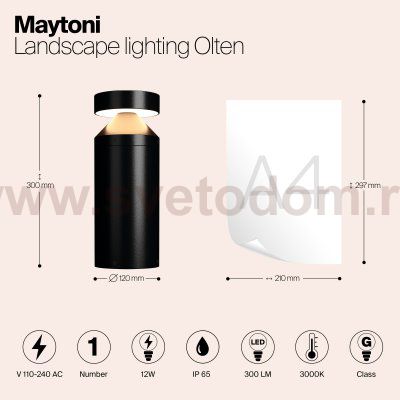 Ландшафтный светильник Maytoni O591FL-L12GF3K Olten