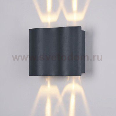 Светильник настенный бра Maytoni O592WL-L12GR Greenwich