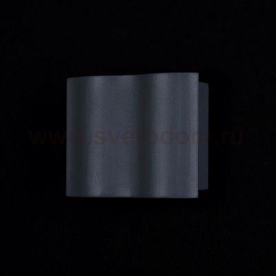 Светильник настенный бра Maytoni O592WL-L12GR Greenwich