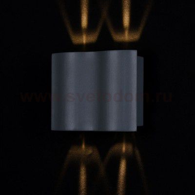 Светильник настенный бра Maytoni O592WL-L12GR Greenwich