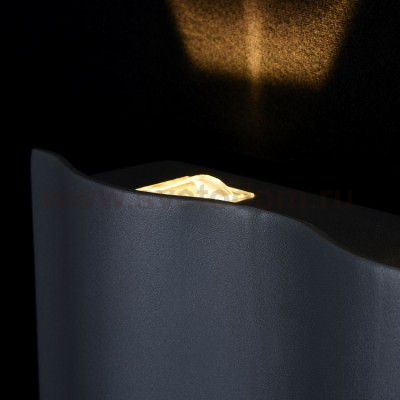 Светильник настенный бра Maytoni O592WL-L12GR Greenwich