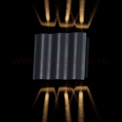 Maytoni O592WL-L18GR Greenwich Greenwich