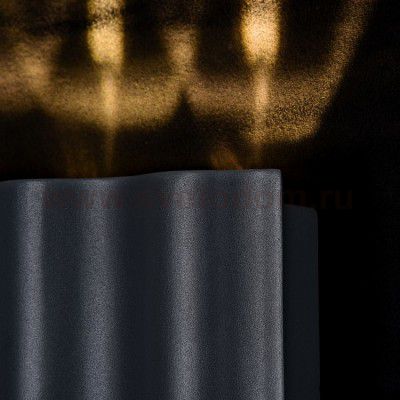 Maytoni O592WL-L18GR Greenwich Greenwich