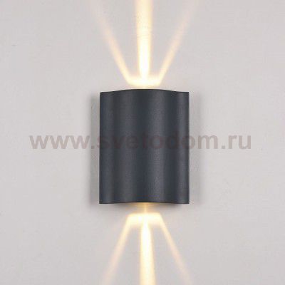 Светильник для стен Maytoni O592WL-L6GR