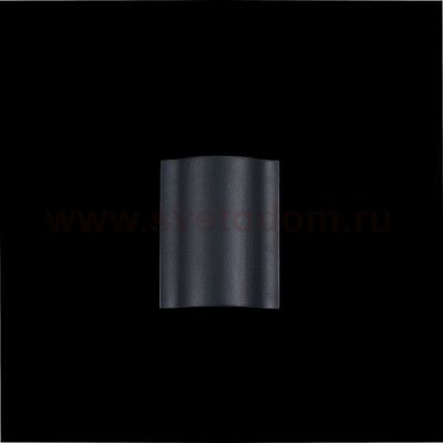 Светильник для стен Maytoni O592WL-L6GR