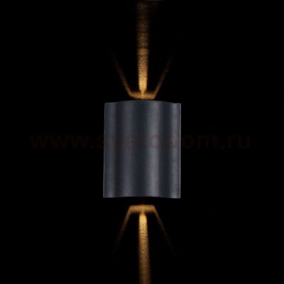 Светильник для стен Maytoni O592WL-L6GR