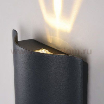 Светильник для стен Maytoni O592WL-L6GR