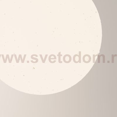 Подвесной светильник шар акриловый 300мм Maytoni O594PL-01W Erda белый