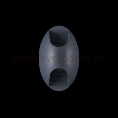 Светильник настенный Maytoni O594WL-L6GR