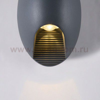 Светильник настенный Maytoni O594WL-L6GR