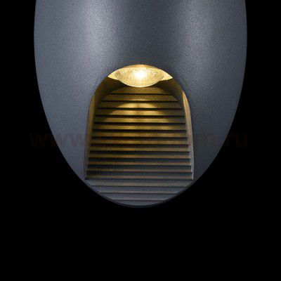 Светильник настенный Maytoni O594WL-L6GR