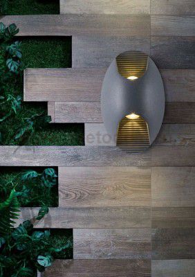 Светильник настенный Maytoni O594WL-L6GR