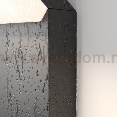 Ландшафтный светильник Maytoni O595FL-L12B3K Paso