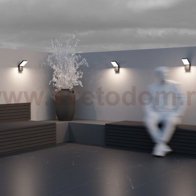 Настенный уличный светильник бра Maytoni O595WL-L12B3K Paso