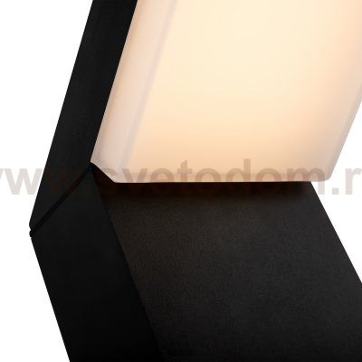 Настенный уличный светильник бра Maytoni O595WL-L12B3K Paso