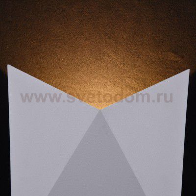 Светильник бра Maytoni O802WL-L7W Beekman Outdoor