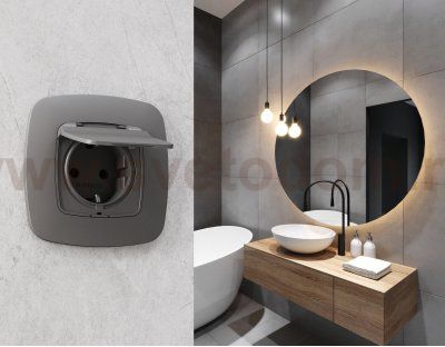 Рамка OMEGA Ecta (Антрацит серый) 2-ая OF140652 Ambrella Volt