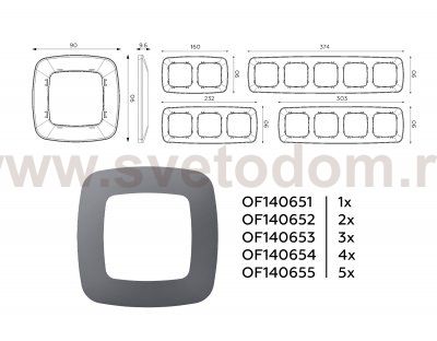 Рамка OMEGA Ecta (Антрацит серый) 3-ая OF140653 Ambrella Volt