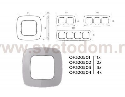 Рамка OMEGA Radian (Сталь Стекло органическое) 3-ая OF320503 Ambrella Volt