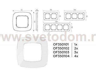 Рамка OMEGA Radian (Белый Стекло закаленное натуральное) 3-ая OF350103 Ambrella Volt