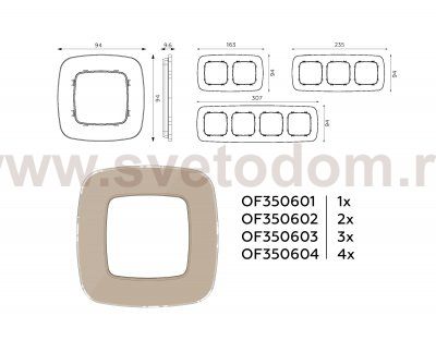 Рамка OMEGA Radian (Серо-бежевый Стекло закаленное натуральное) 4-ая OF350604 Ambrella Volt