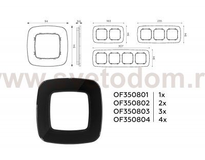 Рамка OMEGA Radian (Черный Стекло закаленное натуральное) 2-ая OF350802 Ambrella Volt