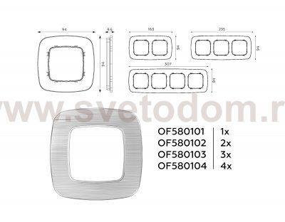 Рамка OMEGA Radian (Серебро Металл шлифованный) 3-ая OF580103 Ambrella Volt
