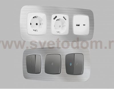 Рамка OMEGA Radian (Серебро Металл шлифованный) 3-ая OF580103 Ambrella Volt