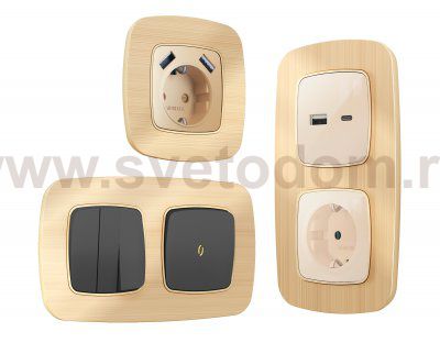 Рамка OMEGA Radian (Шампань Металл шлифованный) 3-ая OF580303 Ambrella Volt