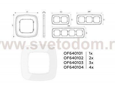 Рамка OMEGA Coint (Белый Стекло органическое) 3-ая OF640103 Ambrella Volt