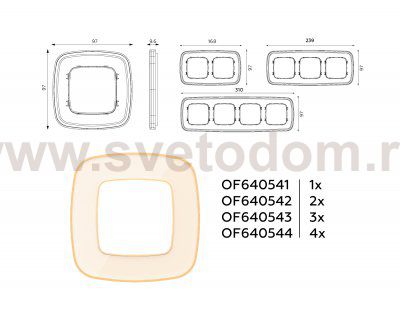 Рамка OMEGA Coint (Бежевый Стекло органическое/Шампань) 1-ая OF640341 Ambrella Volt