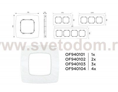 Рамка OMEGA Opera (Белый мрамор) 2-ая OF940102 Ambrella Volt