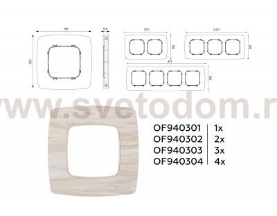 Рамка OMEGA Opera (Бежевый мрамор) 3-ая OF940303 Ambrella Volt