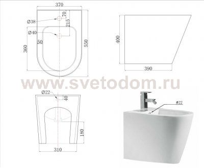 Биде OLS-935P