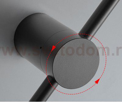 Настенный светильник OM820843 black