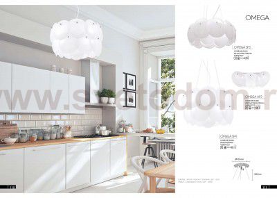 Светильник подвесной Crystal lux OMEGA SP4 2610/204