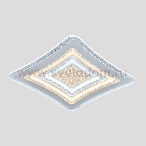 Люстра потолочная Omnilux OML-08437-187 Arzano