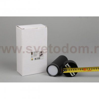 Светильник настенно-потолочный Omnilux OML-102209-12 Deruta