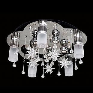 Светильник с пультом управления Omnilux OML-17207-10 Harta