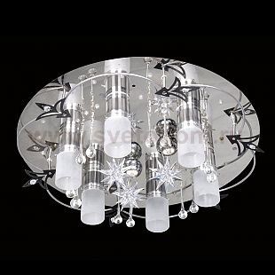 Светильник с пультом управления Omnilux OML-17507-09 Hitta