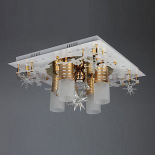 Светильник с пультом управления Omnilux OML-17717-09 Rossa