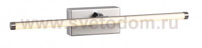 Светильник настенный Omnilux OML-20611-08 Favara