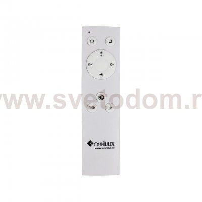 Люстра потолочная Omnilux OML-47507-60 Campanedda